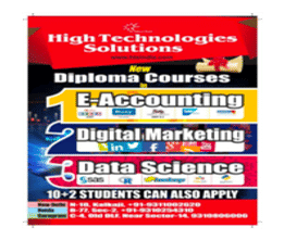 brochure_1607357213_S&H B